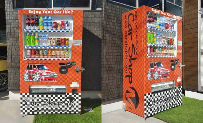 ラッピング自販機設置事例：神奈川県川崎市/エム・ジェイカンパニー 様