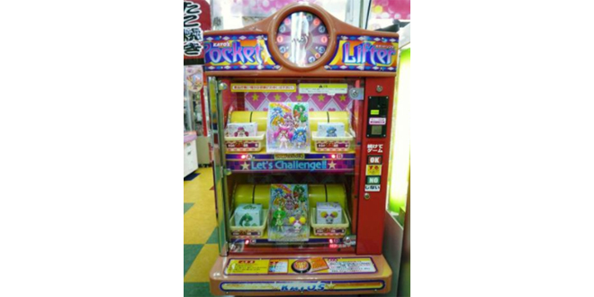 ゲーム筐体 ポケットリフター カトウ製作所 ポケットリフター Pocket