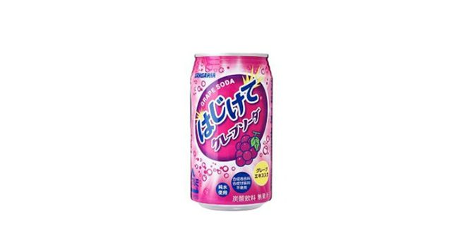 サンガリア はじけてグレープソーダ
