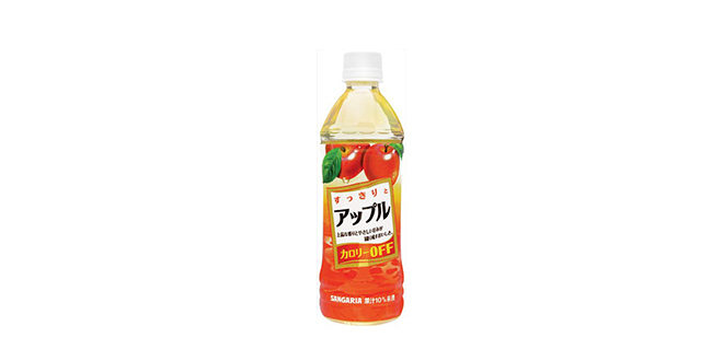 サンガリア すっきりとアップル