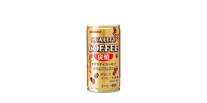 サンガリア クオリティコーヒー炭焼