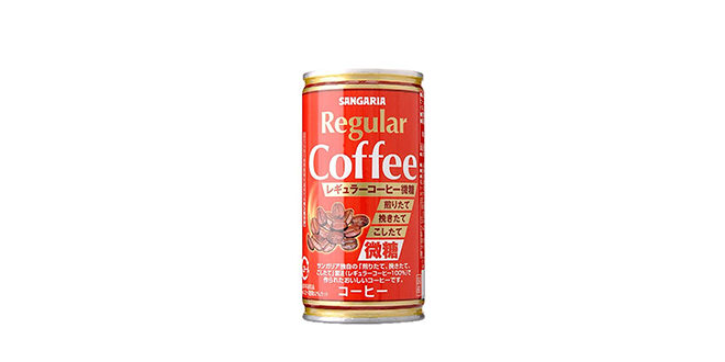 サンガリア レギュラーコーヒー微糖