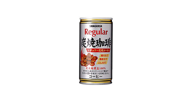 サンガリア レギュラー炭焼珈琲