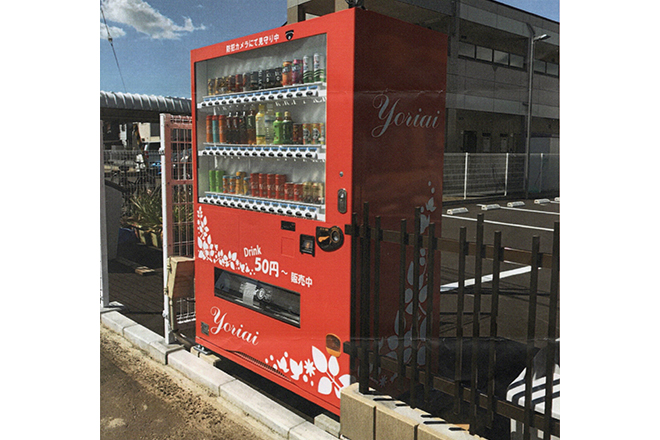 新台自動販売機42セレ設置事例：宮城県仙台市/株式会社よりあい 様