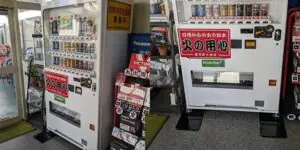 飲料自販機 36セレ(3列PET) | イプロス