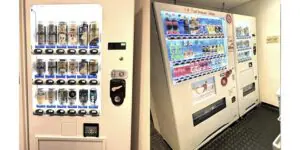 【引き取り】飲料自動販売機36口 IPROS23622071858704090333.png