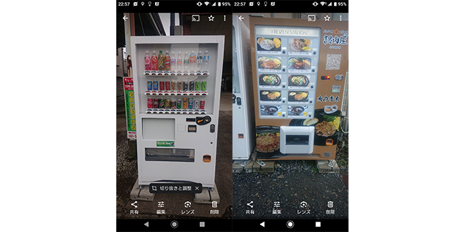 茨木県笠間市のハンバーグ＆ステーキハウス認肉屋 様