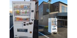 中古自販機設置事例/茨木県神栖市/ノーリツ学園 様