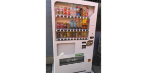 中古飲料自動販売機/茨城県神栖市/有限会社鹿島伊藤博組 様