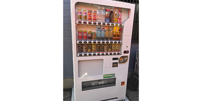 中古飲料自動販売機/茨城県神栖市/有限会社鹿島伊藤博組 様