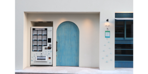 中古冷凍自動販売機設置事例/広島県広島市/パンとぼく 様